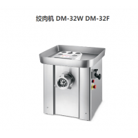 DENOVA德洛DM-32W台式绞肉机 500KG/H