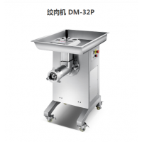 DENOVA德洛DM-32P落地式绞肉机工厂直发