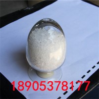 六水硝酸钆含量99.99%以上 详情咨询客服