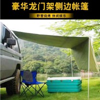 21款江西五十铃dmax皮卡车跨界平盖掀背版后箱盖改装