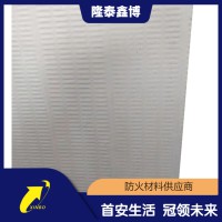 防火涂层板 膨胀非膨胀均可定制 隆泰鑫博