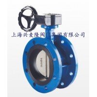 上海兴麦隆 法兰涡轮蝶阀 手动法兰蝶阀 材质球墨铸铁