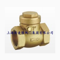 上海兴麦隆 黄铜卧式止回阀 逆止阀 螺纹连接