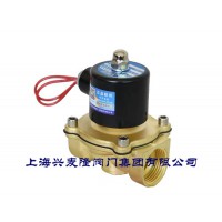 上海兴麦隆 水用电磁阀 黄铜内螺纹连接