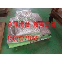 数控机床十字滑台 加工精准 稳定性好