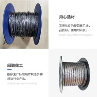 钢丝铜丝棉线玻纤石墨线
