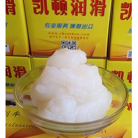 接点灭弧油 电器开关润滑脂