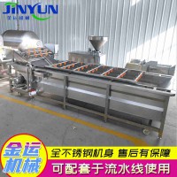 土豆丝清洗设备 不锈钢果蔬清洗设备