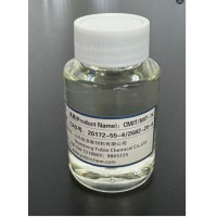 异噻唑啉酮（卡松）生产厂家--山东潍坊裕滨