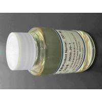 2-辛基-4-异噻唑啉-3-酮（OIT）生产厂家--山东裕滨