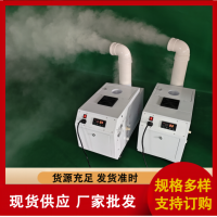 7公斤超声波加湿器能加湿面积60平方,睿达RDSC-07