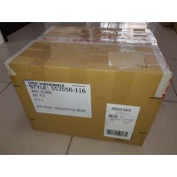 保养品台湾海运拼柜到广东