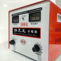 河北蓄电池充电机生产厂家,河北电瓶充电器生产厂家