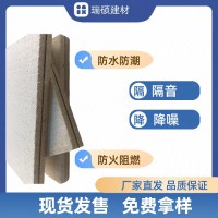 阻尼吸音板墙面装饰室内隔音板消音板隔断ktv影院专用