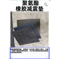 声立方浮筑楼板隔音垫学校地暖下面隔音垫