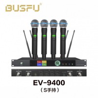 BUSFU歌力谱彩屏一拖四无线麦克风EV-9400