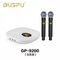 BUSFU歌力谱彩屏无线麦克风GP-9200