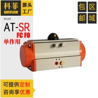 双作用气动执行器KFFAT52 AT63 AT75 AT83