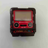 GX-3R扩散式理研气体报警器
