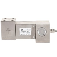 NTJH-2C平行梁称重传感器 平行梁式重量传感器