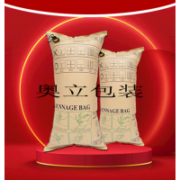 奥立充气袋牛皮纸加厚缓冲防护袋