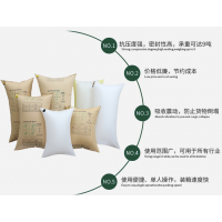 奥立编织袋集装箱充气袋防撞保护