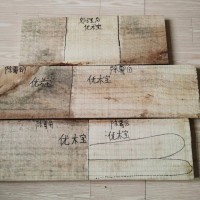 板材除霉剂