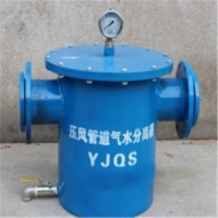 CF汽水分离器外壳里整齐排列波浪形挡板 物理分离杂质